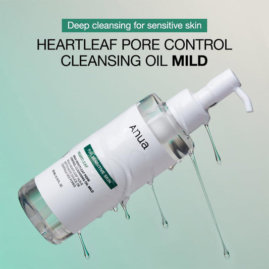 pump bottle of Anua Heartleaf Pore Cleansing Oil