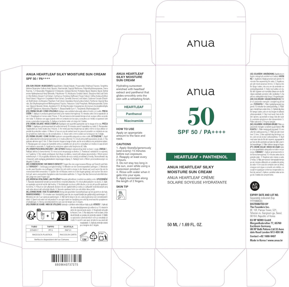 Anua Heartleaf Silky Moisture Sun Cream SPF50+ PA++++ 50ml Korean hydrating sunscreen with Heartleaf and Panthenol for daily UV protection and a smooth finish in UAE.