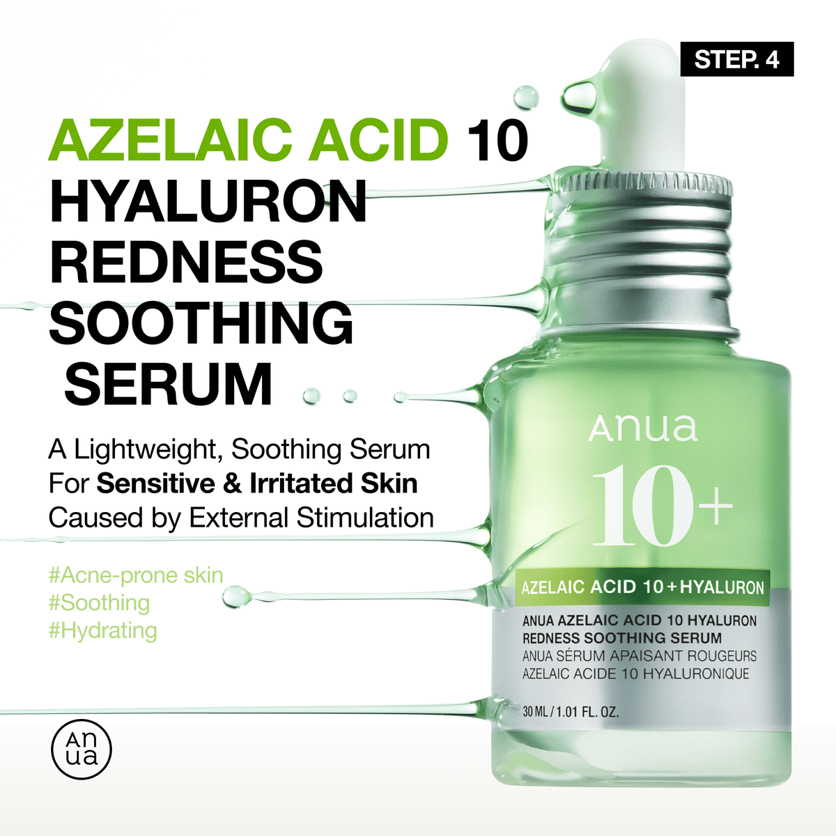 Anua Redness Soothing Essential Set Anua