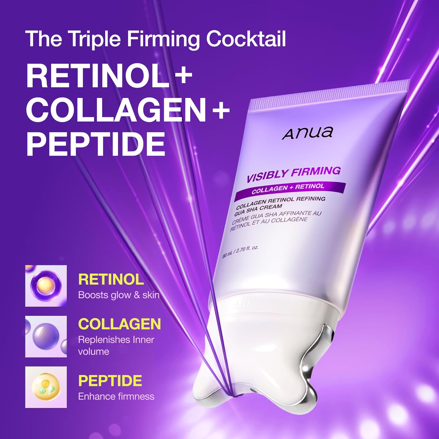 Anua Collagen Retinol Cream