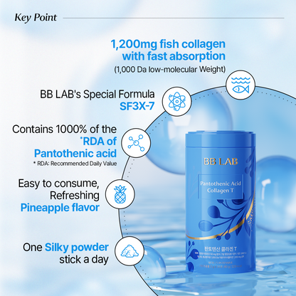BB LAB Pantothenic Acid Collagen T Powder Sticks 30 Sachets