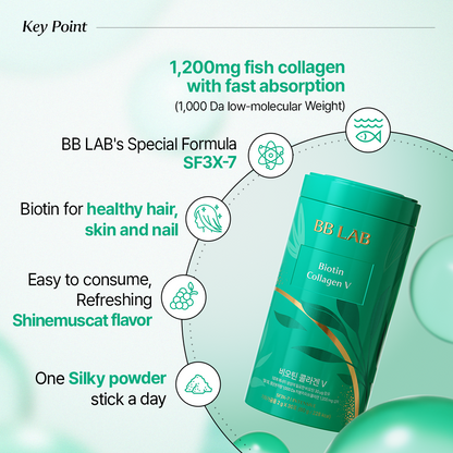 BB LAB Biotin Collagen V Intensive Powder Sticks 30 Sachets