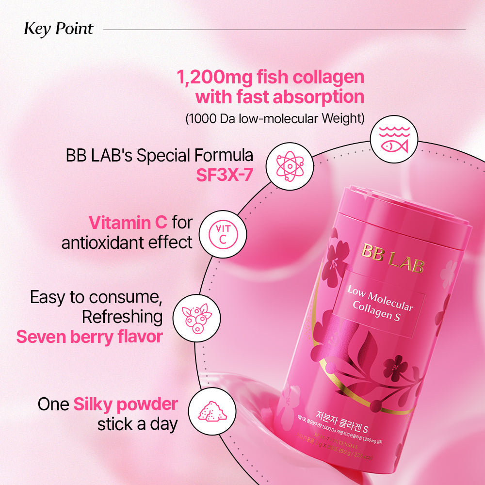 BB LAB Low Molecular Collagen S Powder Sticks 30 Sachets