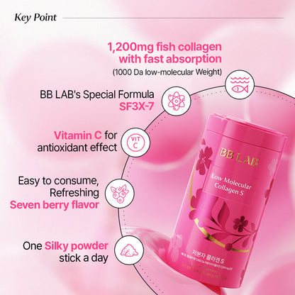 BB LAB Low Molecular Collagen S Powder Sticks 30 Sachets