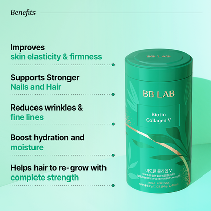 BB LAB Biotin Collagen V Intensive Powder Sticks 30 Sachets