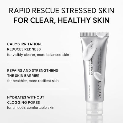 Arencia Eraser Soothing Cream 50ml Korean moisturizer with Centella, Ceramide, Panthenol and Hyaluronic Acid for sensitive skin, soothing hydration and moisture-barrier support in UAE.
