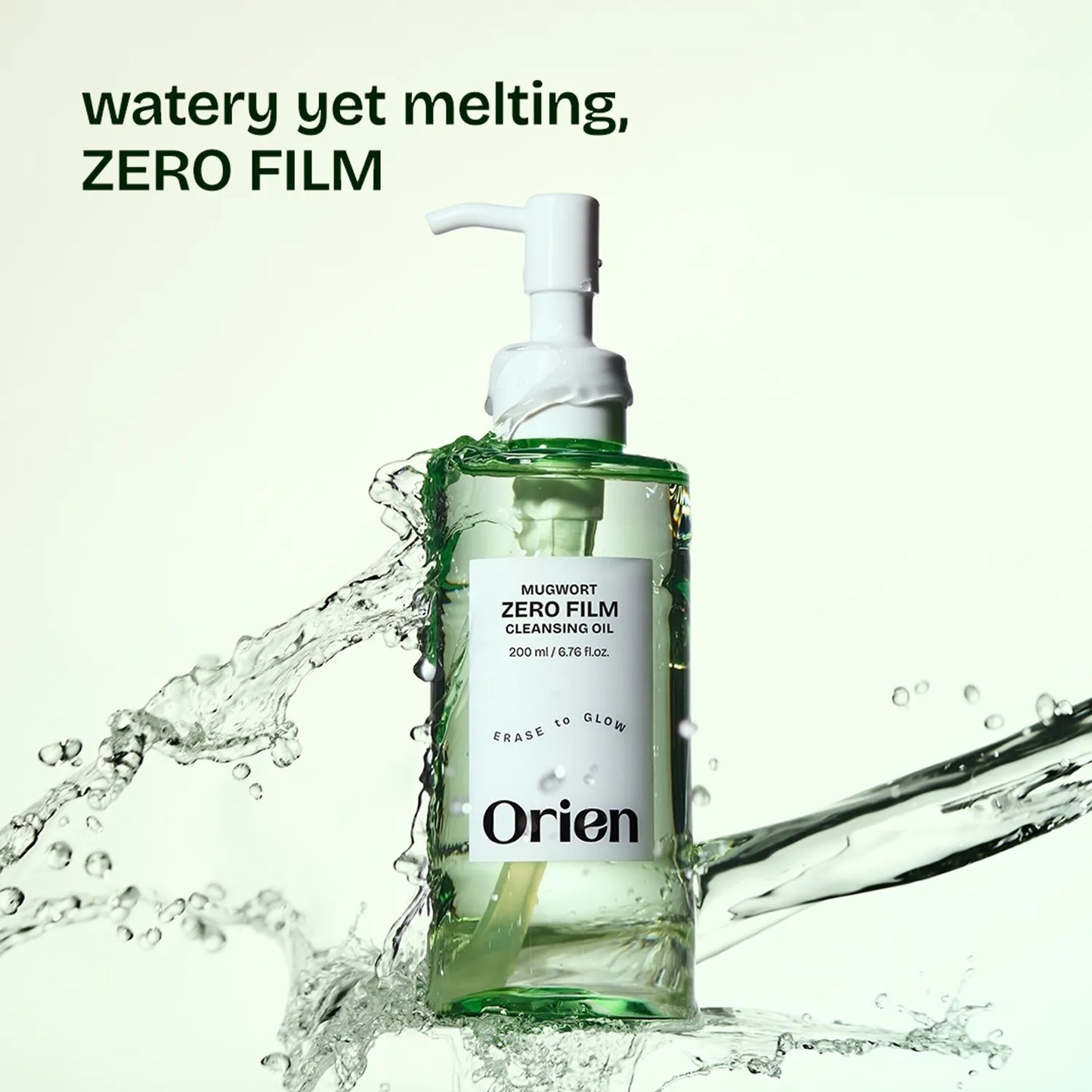 orien Mugwort Zero Film Cleansing Oil 200ml