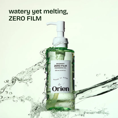 orien Mugwort Zero Film Cleansing Oil 200ml
