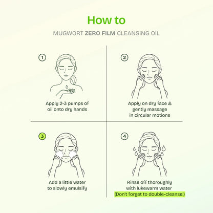 orien Mugwort Zero Film Cleansing Oil 200ml instruction usage