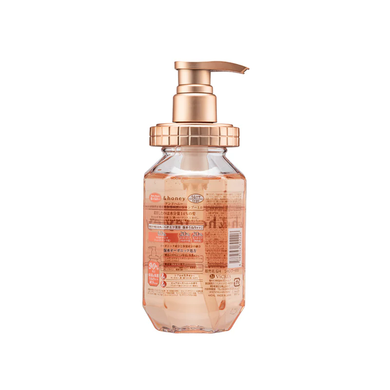 &honey Melty Moist Repair Shampoo 440mL &honey