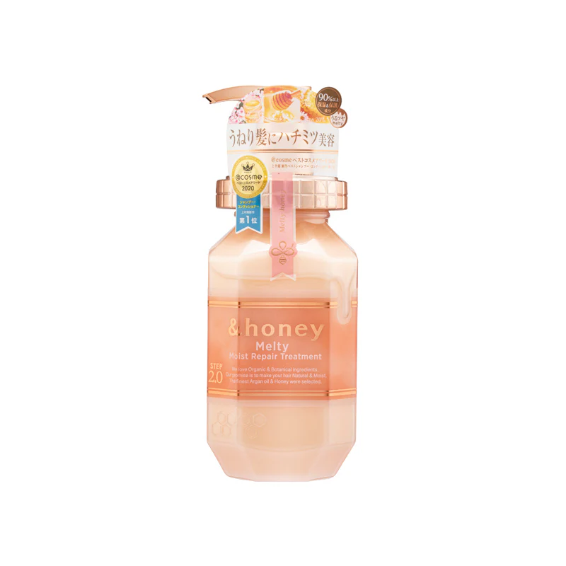 &honey Melty Moist Repair Treatment 445g &honey