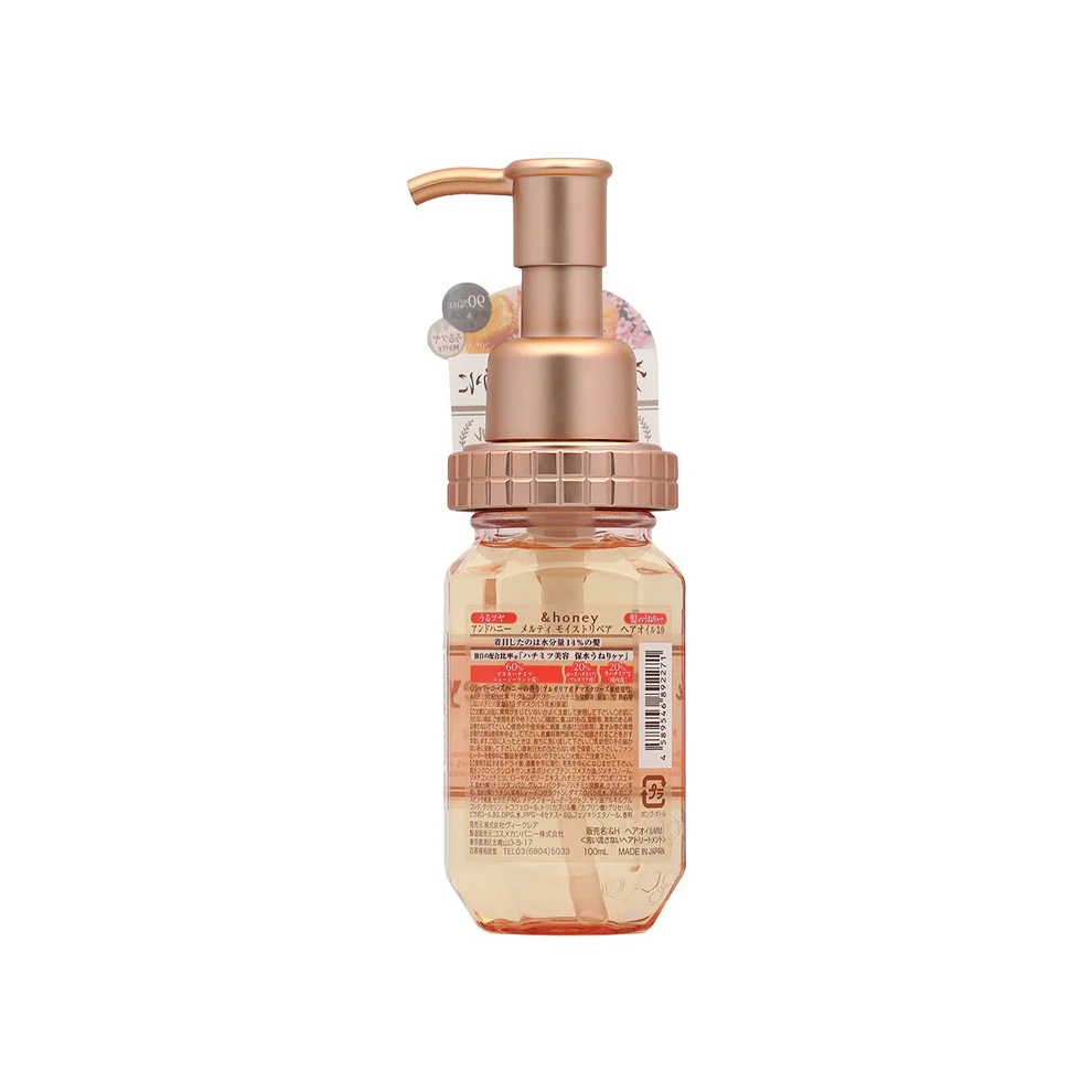 &honey Melty Moist Repair Oil 100mL &honey