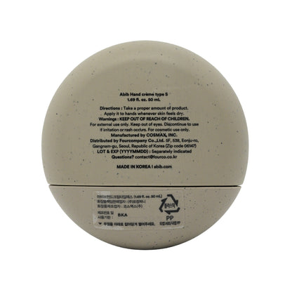 Abib Hand Crème Type S 50ml Fig Coconut Cedarwood moisturizing hand cream UAE
