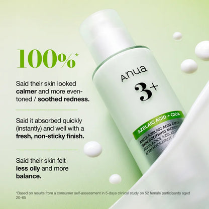 Anua 3 percent Azelaic Acid moisturizer Dubai