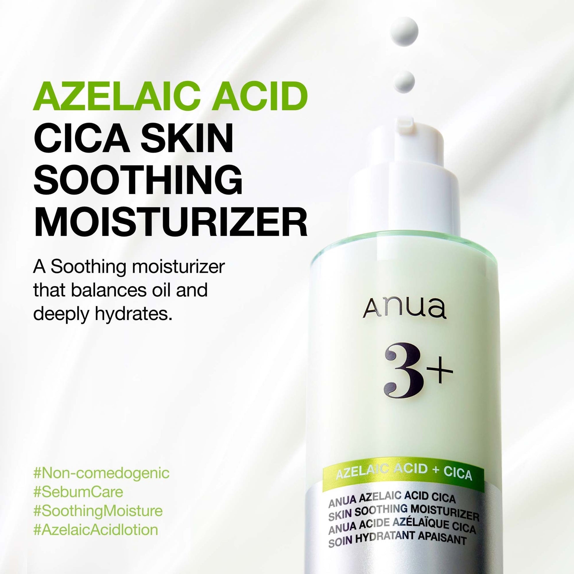Anua Azelaic Acid CICA Moisturizer at K-Belle Bliss UAE