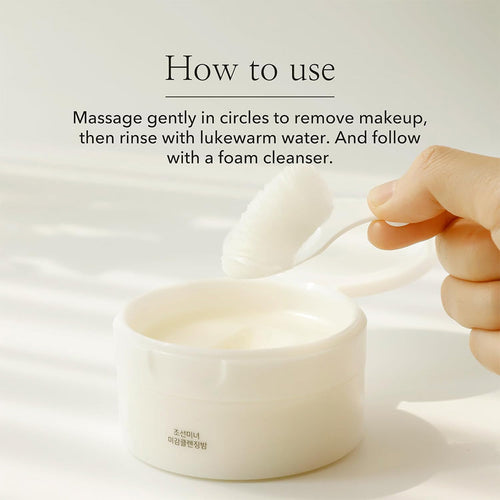 Beauty of Joseon Radiance Cleansing Balm jar with product scooped onto a spatula