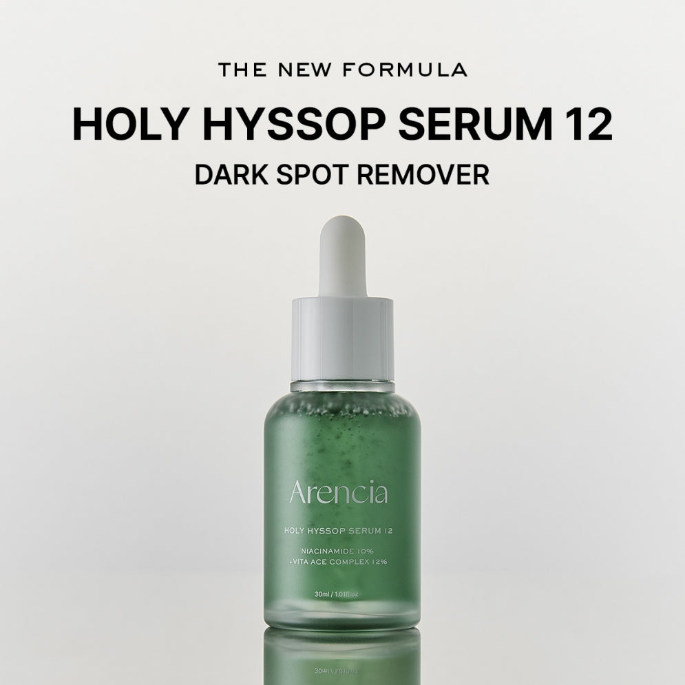 Arencia Holy Hyssop Serum 12 and Red Smoothie Serum 8 glow firming serum duo UAE