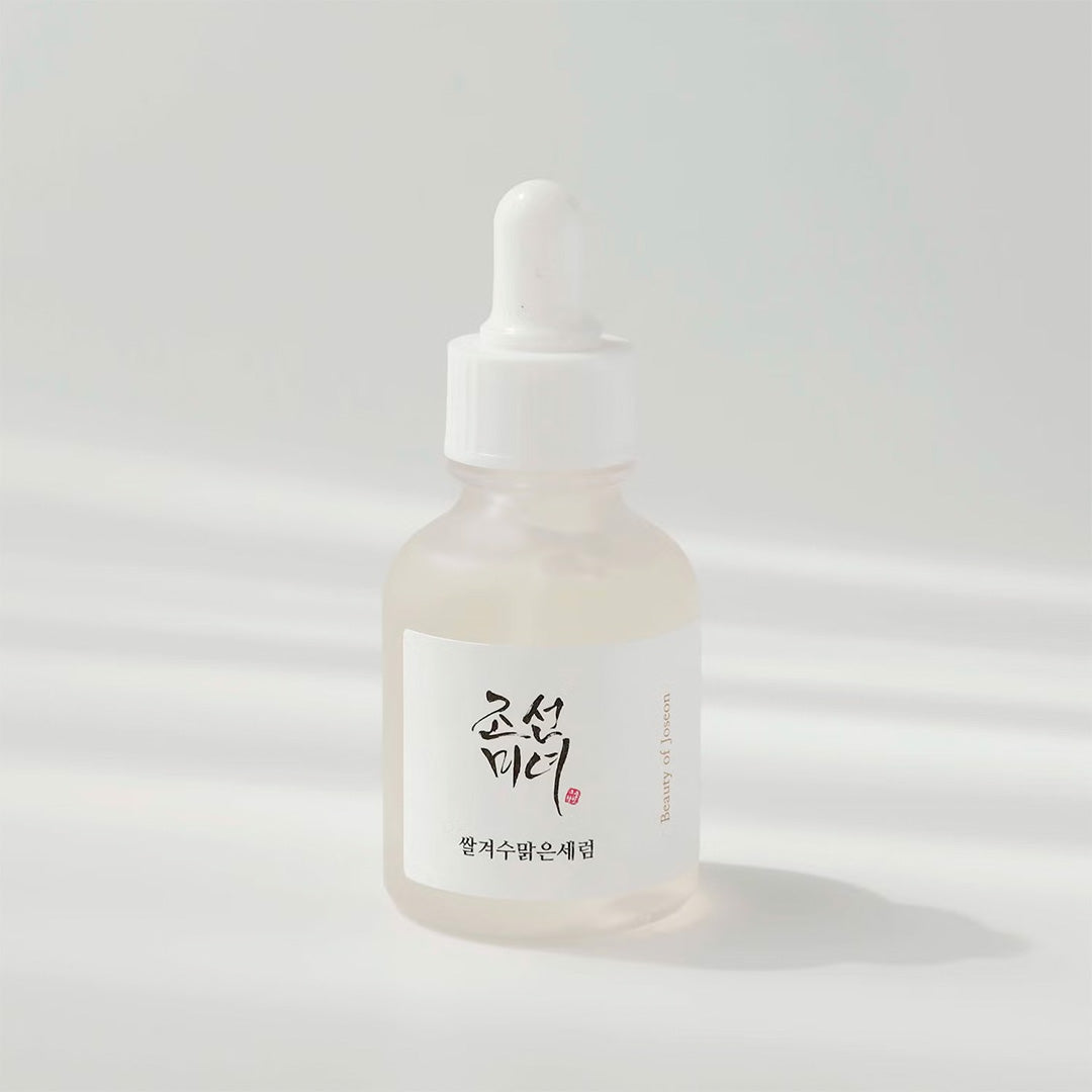 dropper bottle of Glow Deep Rice + Alpha-Arbutin Serum 