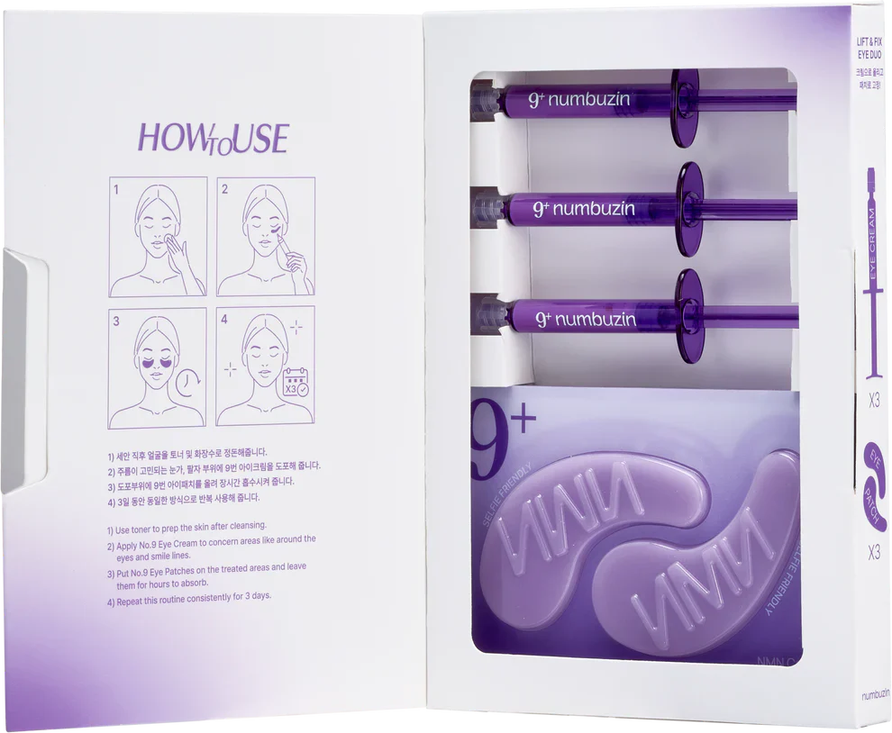 Numbuzin No.9 3 Days Eye Care Kit | Intensive Firming & Wrinkle Care for Eyes