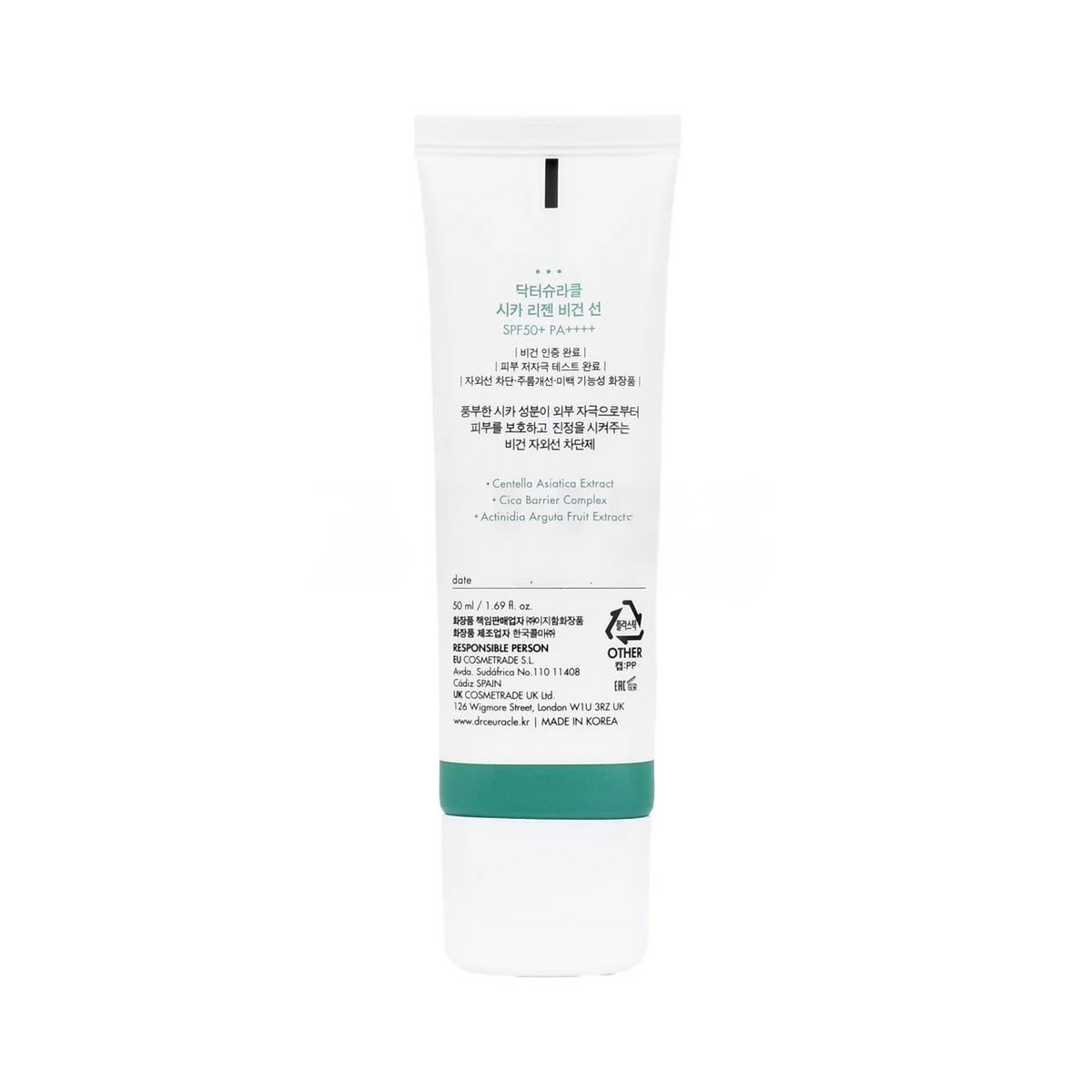 backside of Dr.Ceuracle Cica Regen Vegan Sunscreen product