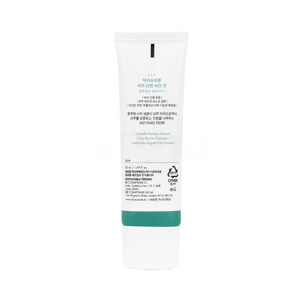 backside of Dr.Ceuracle Cica Regen Vegan Sunscreen product