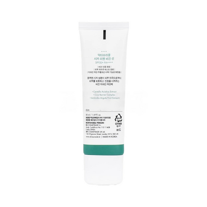 backside of Dr.Ceuracle Cica Regen Vegan Sunscreen product
