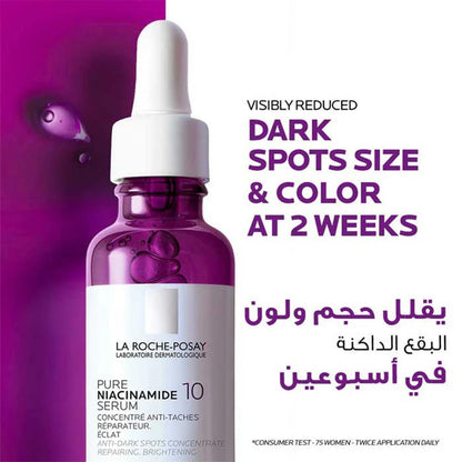 LA ROCHE-POSAY Pure Niacinamide 10 Serum bottle