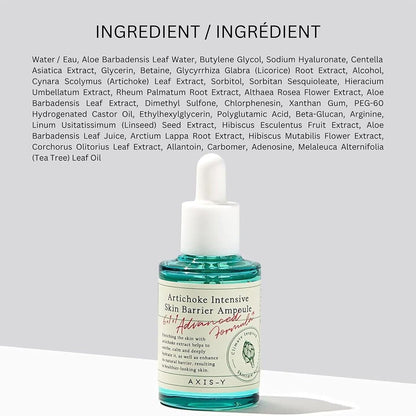 a bottle of AXIS-Y Artichoke Intensive Skin Barrier Ampoule