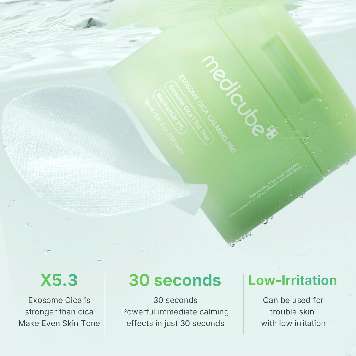 medicube Exosome Cica Calming Pad (100 Pads) MediCube