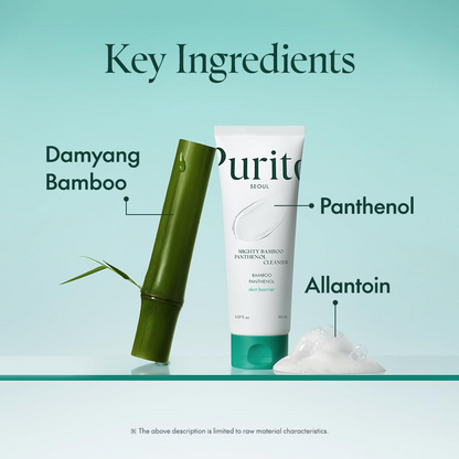 a tube of PURITO Mighty Bamboo Panthenol Cleanser placed with a bamboo plant