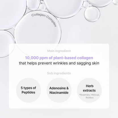 TIRTIR Collagen Lifting Eye Cream 15mL TIRTIR