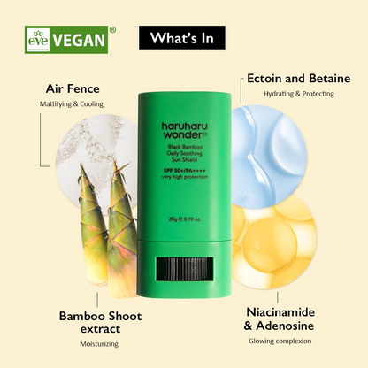 Haruharu Wonder Black Bamboo Daily Soothing Sun Shield 20g HARU HARU WONDER