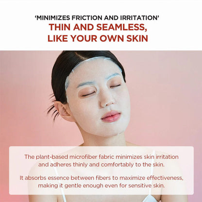SKIN1004 Madagascar Centella Poremizing Clarifying Mask 1ea 23 mL Skin1004