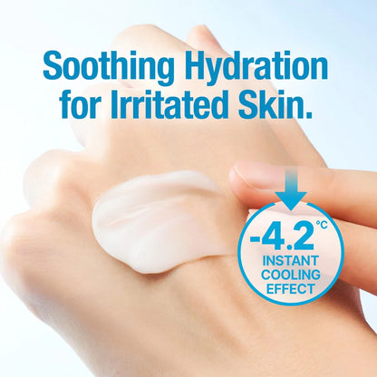 Goodal Heartleaf Soothing Hyaluron Soothing Cream 75 mL