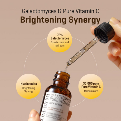 SOME BY MI Galactomyces Pure Vitamin C Glow Serum 30mL SOMEBYMI