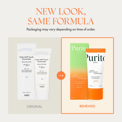 Comparison of PURITO SEOUL Daily Soft Touch Sunscreen original and renewed packaging