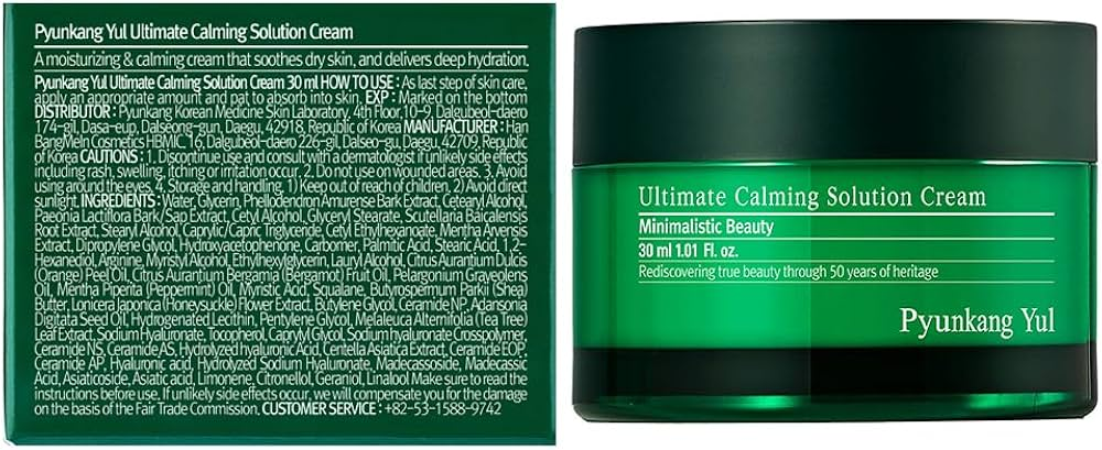 Pyunkang Yul Ultimate Calming Solution Cream 30 mL Pyunkang Yul