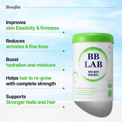 BB LAB Low Molecular Collagen Biotin Plus 30 Sticks