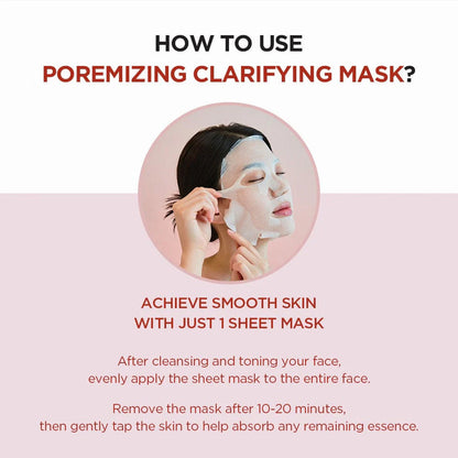 SKIN1004 Madagascar Centella Poremizing Clarifying Mask 1ea 23 mL Skin1004
