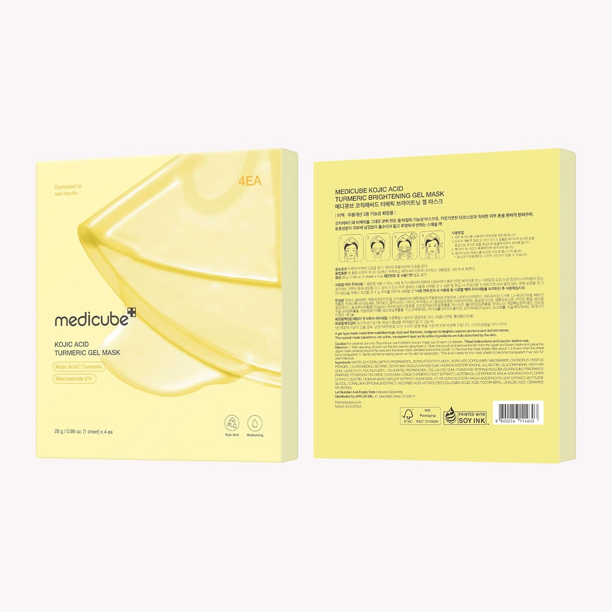 front and back side of medicube Kojic Acid Turmeric Brightening Gel Mask