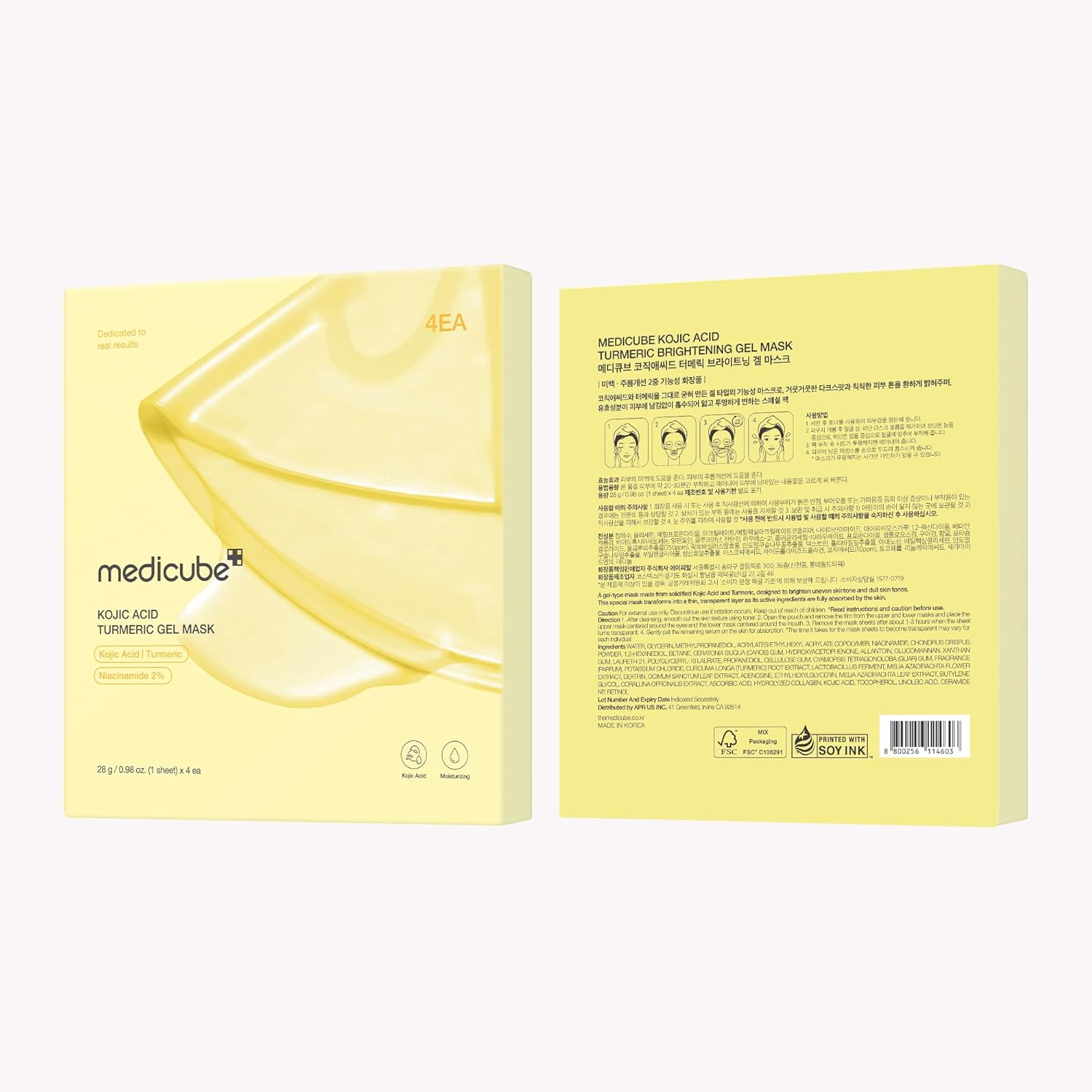 front and back side of medicube Kojic Acid Turmeric Brightening Gel Mask