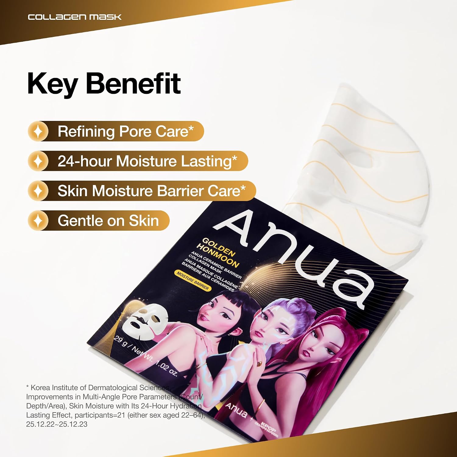 Anua Golden Honmoon Ceramide Barrier Collagen Mask 29g KPop Demon Hunters hydrogel sheet mask with Collagen, Ceramide and Panthenol for deep hydration and glowing skin in UAE.