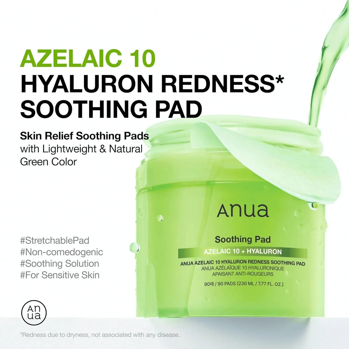 Anua Soothing Combo Anua