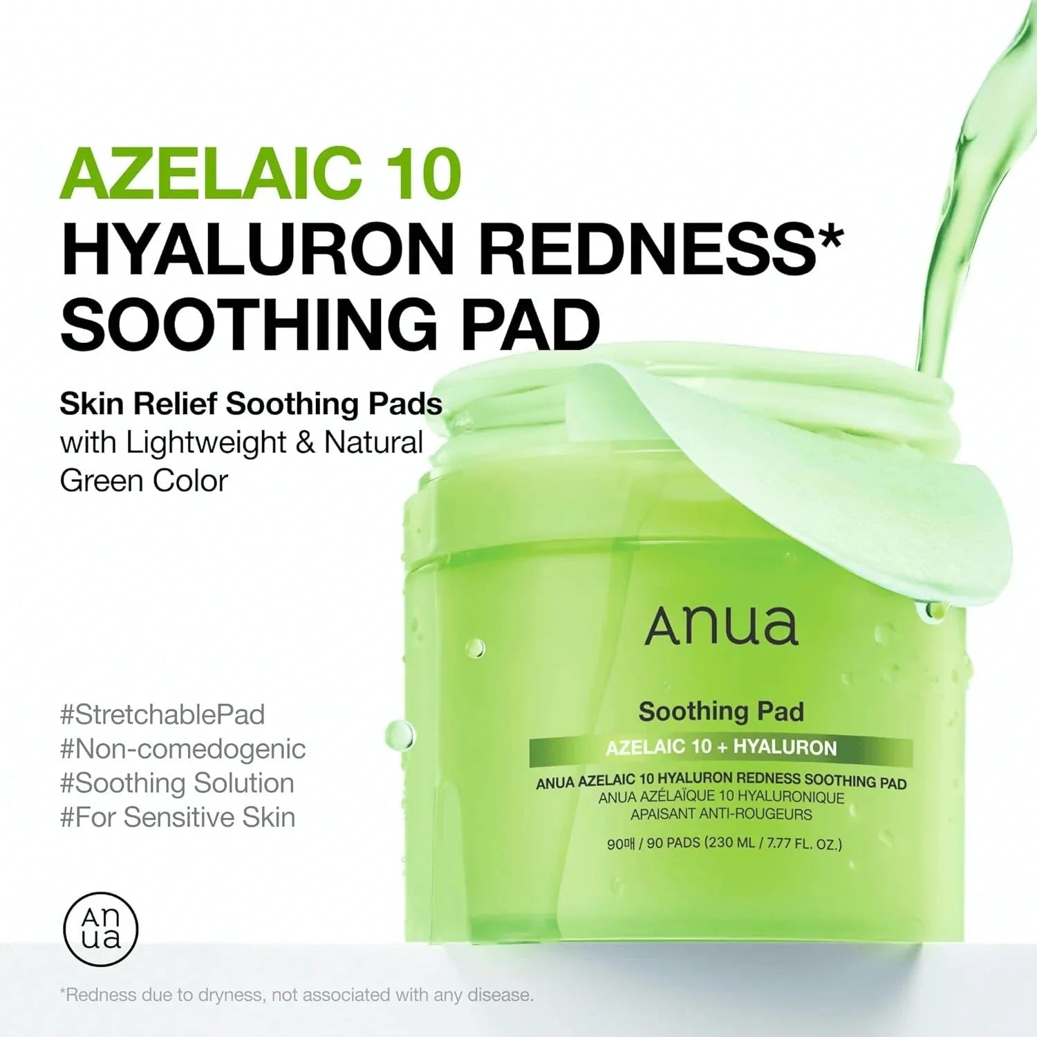 Anua Soothing Combo Anua