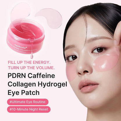Medicube PDRN Pink Caffeine Collagen Eye Patch 60 patches for dark circles puffiness and firming UAE