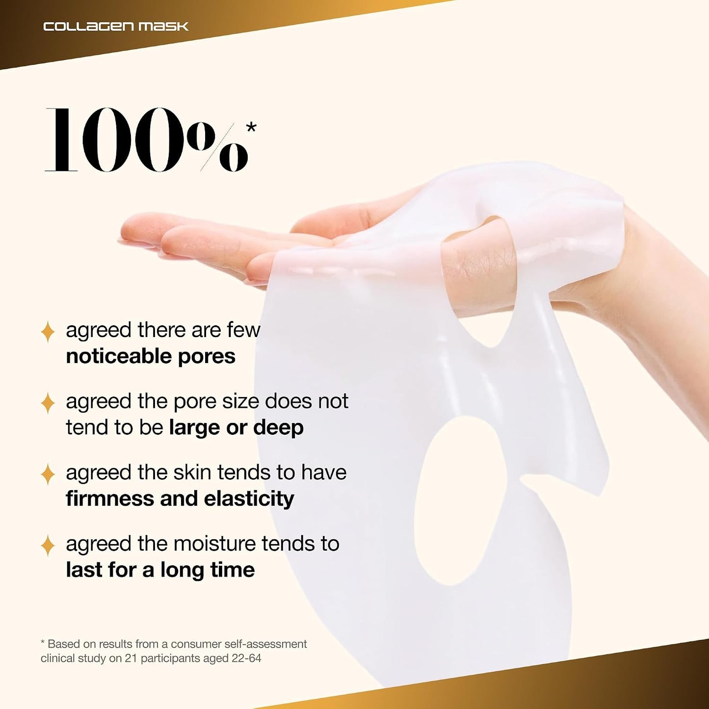 Anua Golden Honmoon Ceramide Barrier Collagen Mask 29g KPop Demon Hunters hydrogel sheet mask with Collagen, Ceramide and Panthenol for deep hydration and glowing skin in UAE.