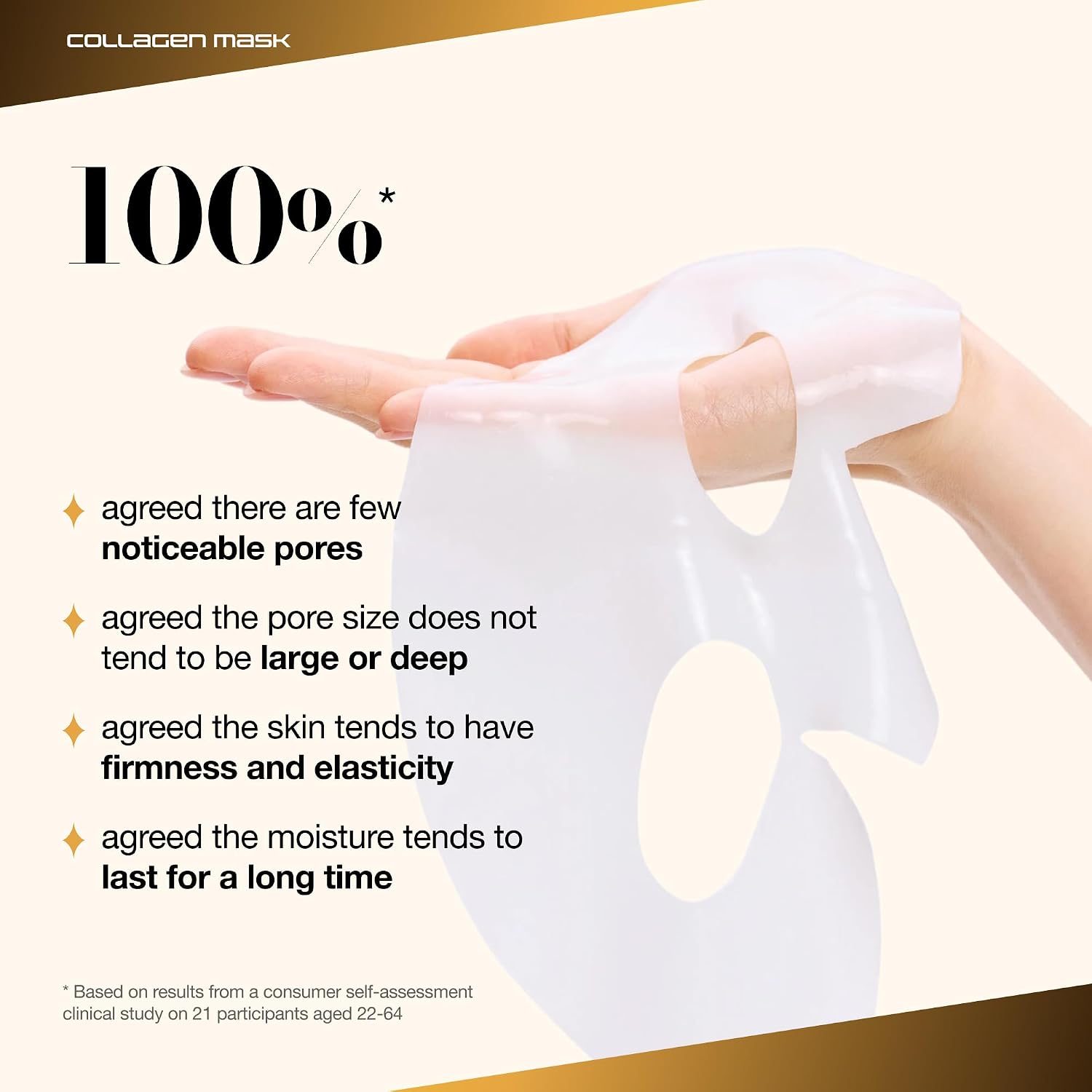 Anua Golden Honmoon Ceramide Barrier Collagen Mask 29g KPop Demon Hunters hydrogel sheet mask with Collagen, Ceramide and Panthenol for deep hydration and glowing skin in UAE.