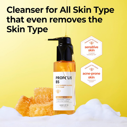 SOME BY MI Propolis B5 Glow Barrier Calming Oil To Foam 120mL SOMEBYMI