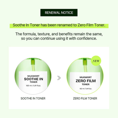 Orien Mugwort Zero Film Toner 160ml lightweight Korean facial toner for refreshing hydration and comfortable skin preparation in UAE.