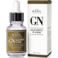Cos De BAHA Galactomyces 94% Skin Repair Serum 30 mL Cos De BAHA